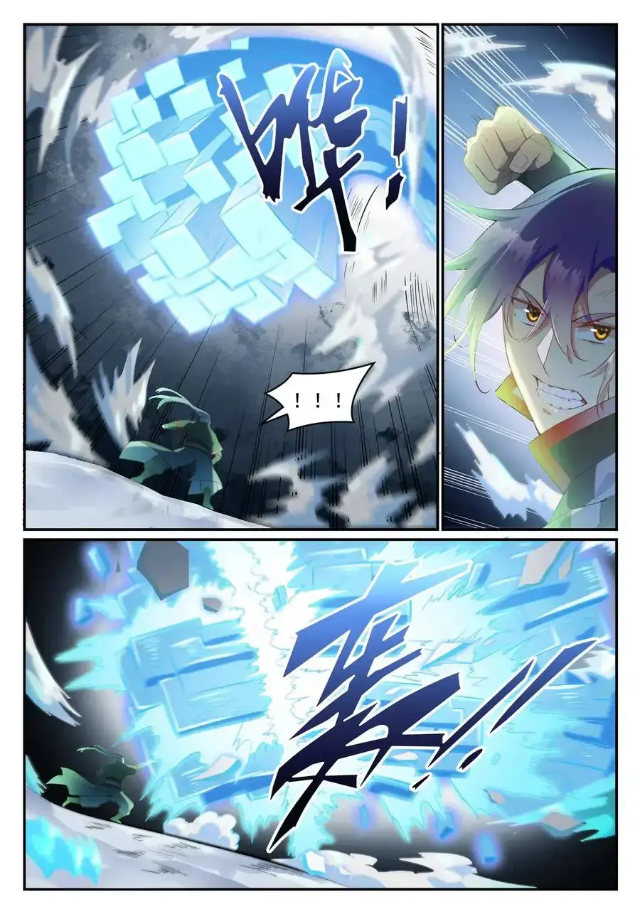 Capitulo 626 page 4