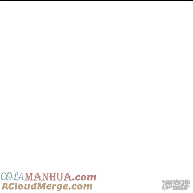Capitulo 597 page 21