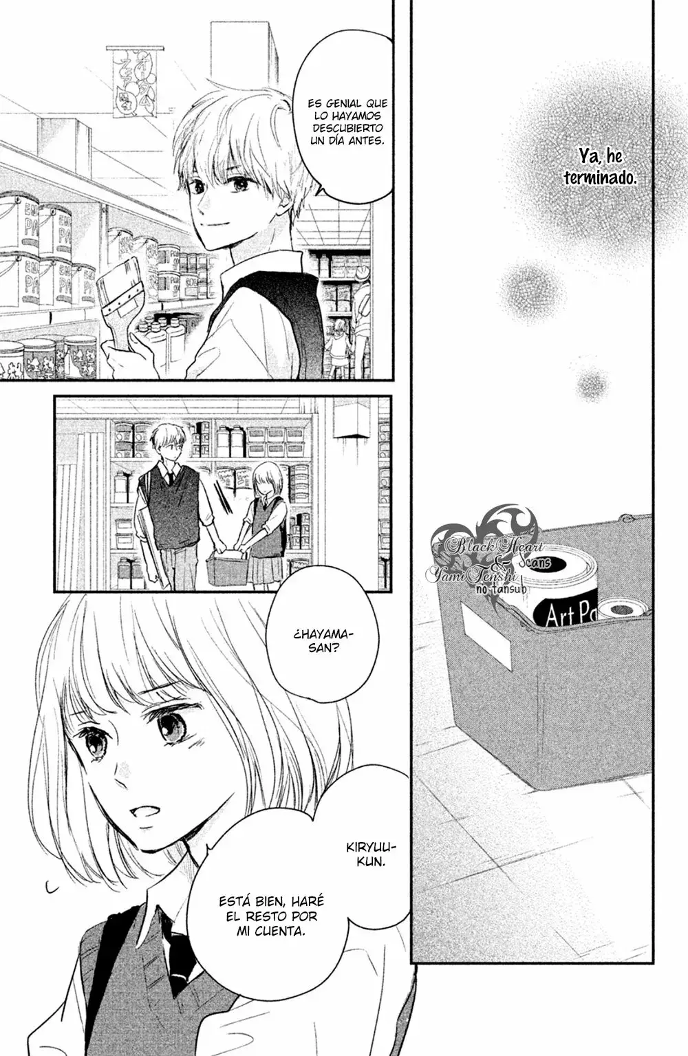 Capitulo 19 page 14