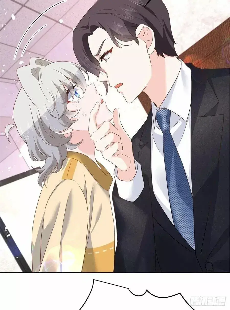 Capitulo 217 page 23