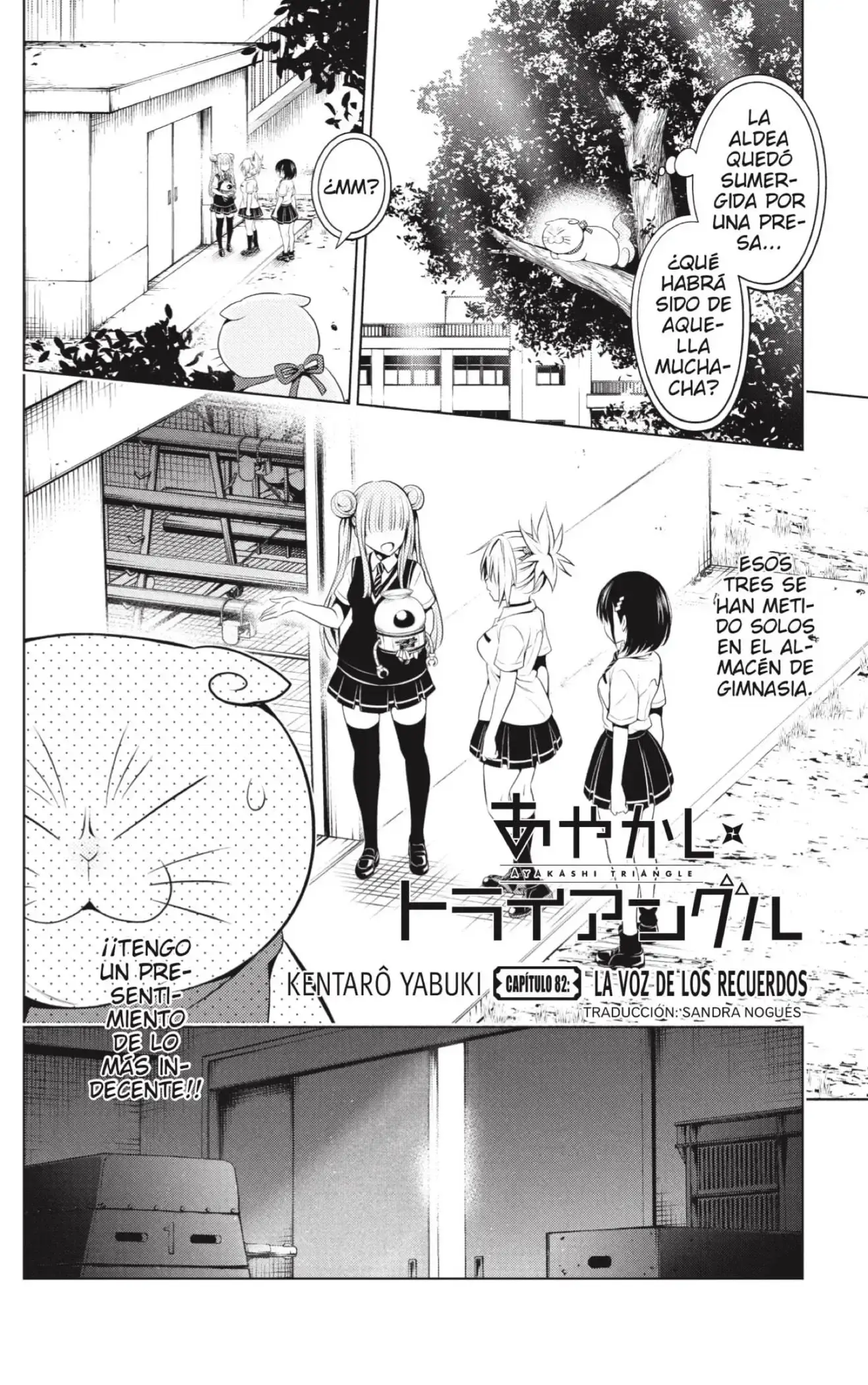 Capitulo 82 page 2