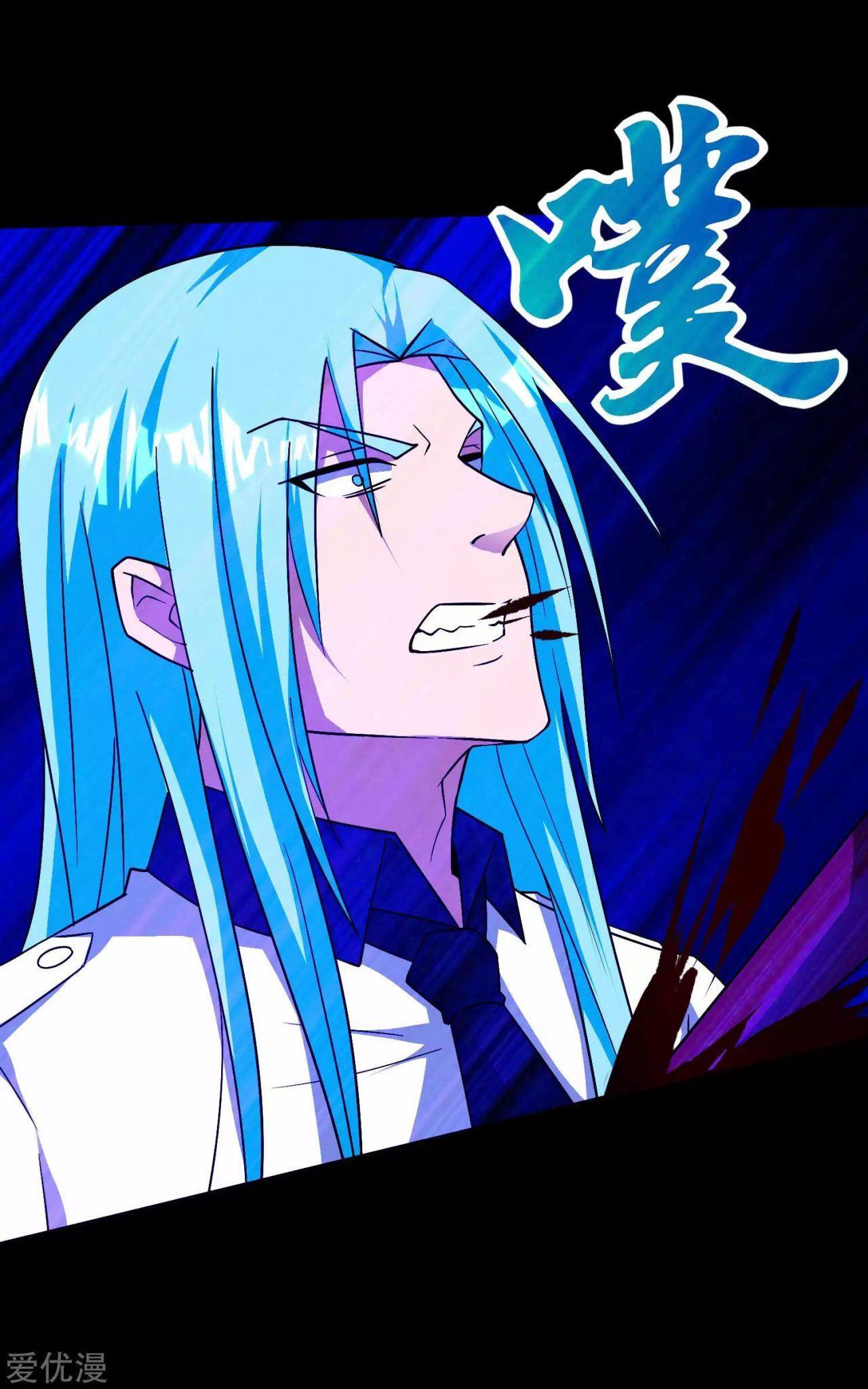 Capitulo 214 page 11