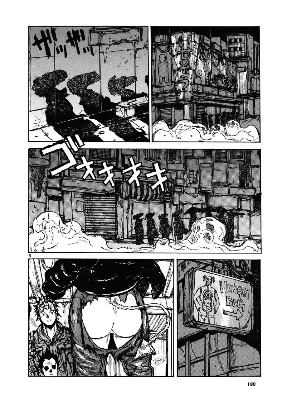 Capitulo 98 page 6