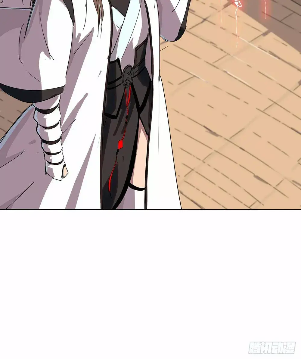 Capitulo 51 page 27