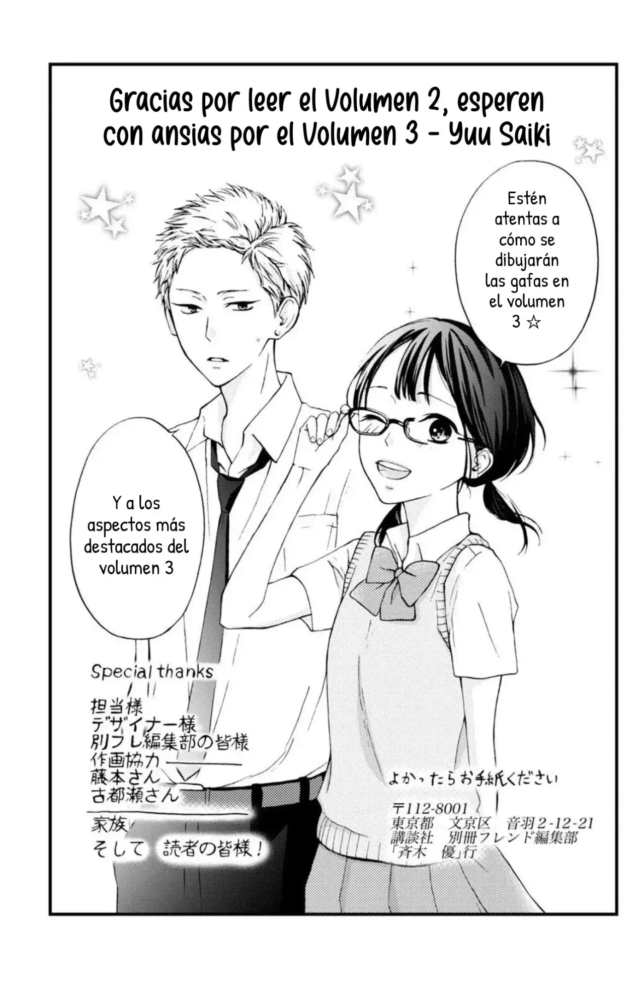 Capitulo 8 page 47