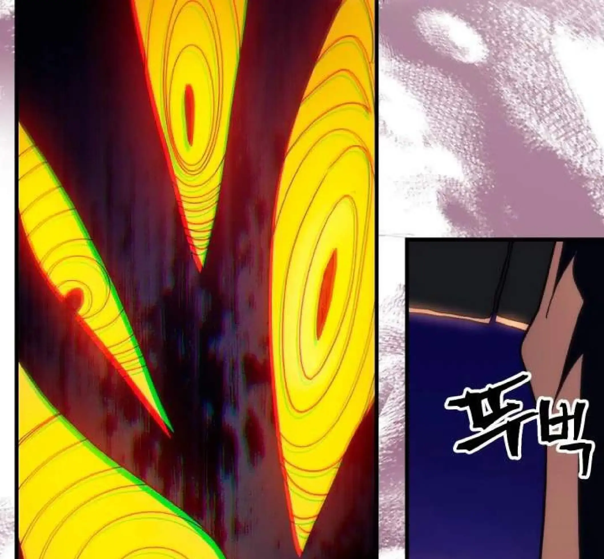 Capitulo 55 page 32