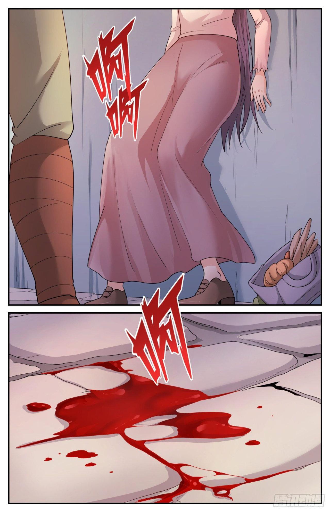 Capitulo 544 page 6