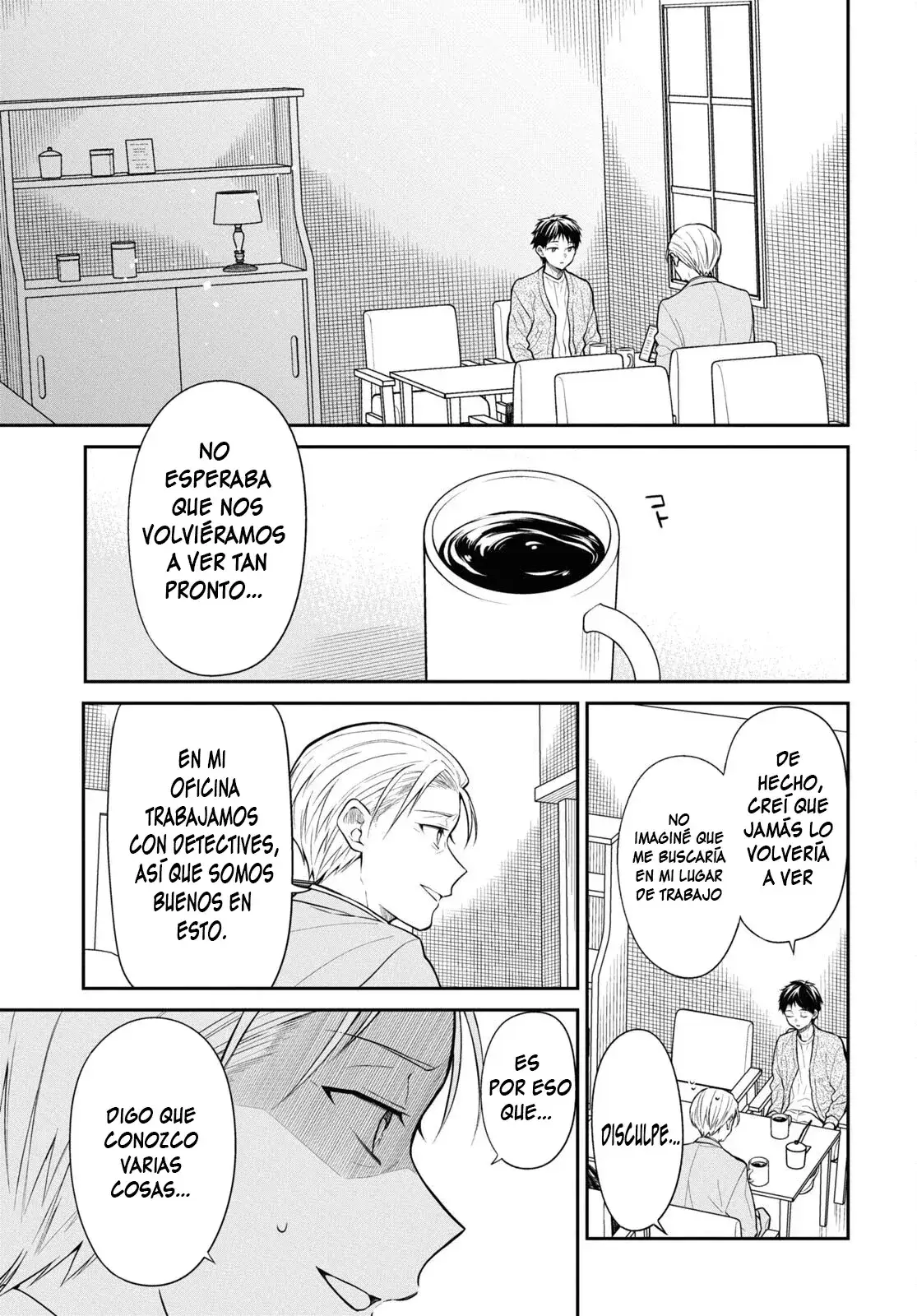 Capitulo 71 page 5