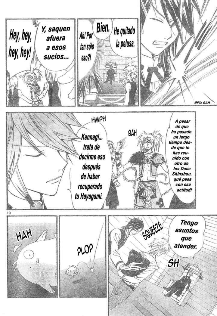 Capitulo 93 page 8