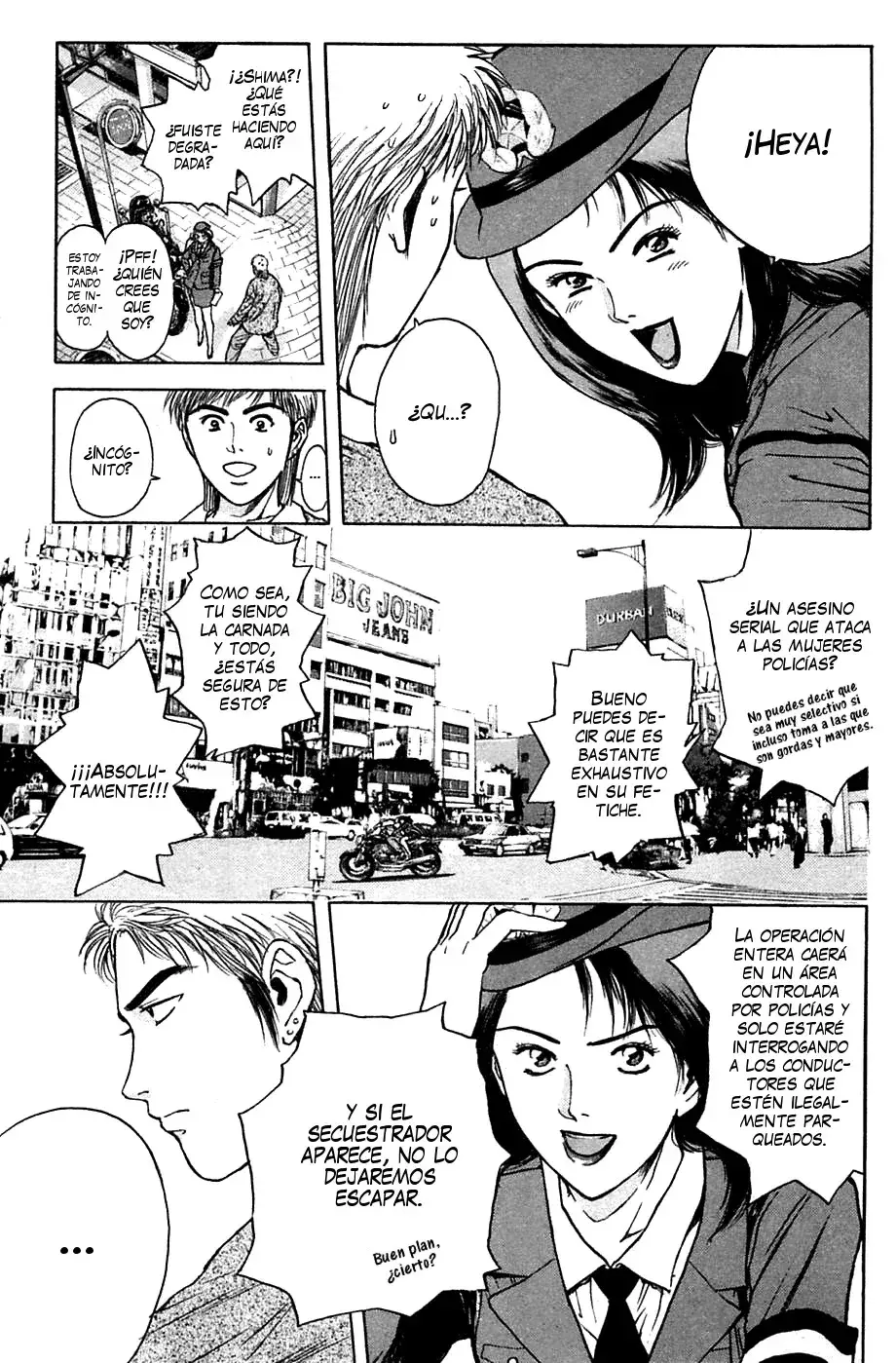 Capitulo 98 page 12