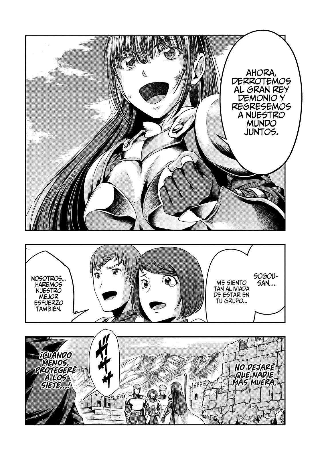Capitulo 21 page 17