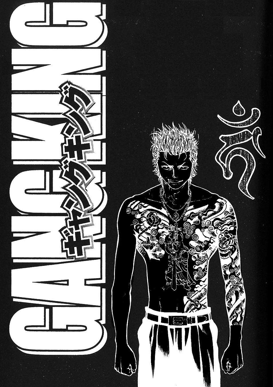 Capitulo 5 page 24