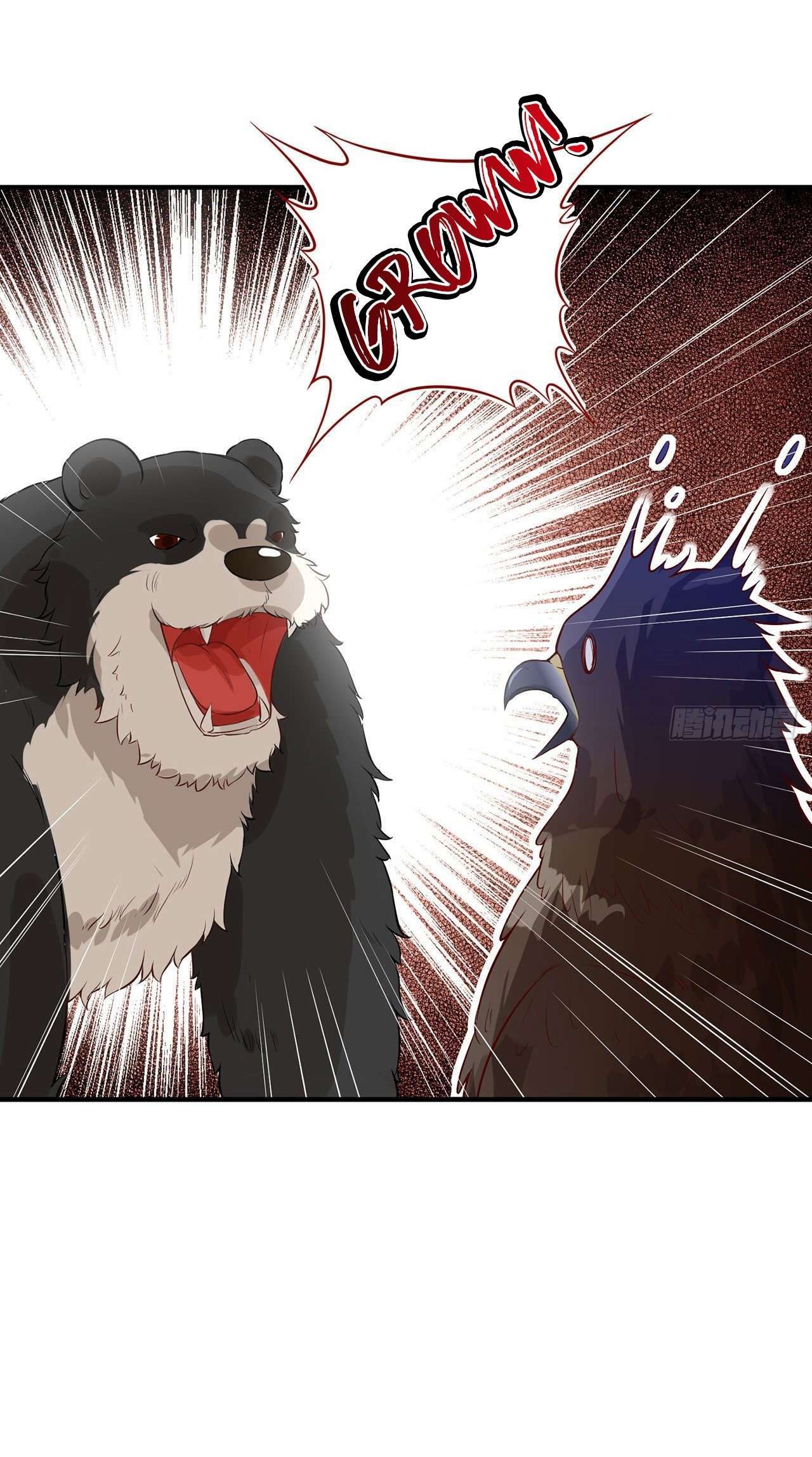 Capitulo 48 page 17