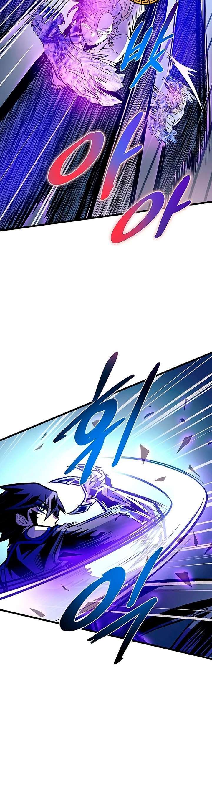 Capitulo 150 page 21