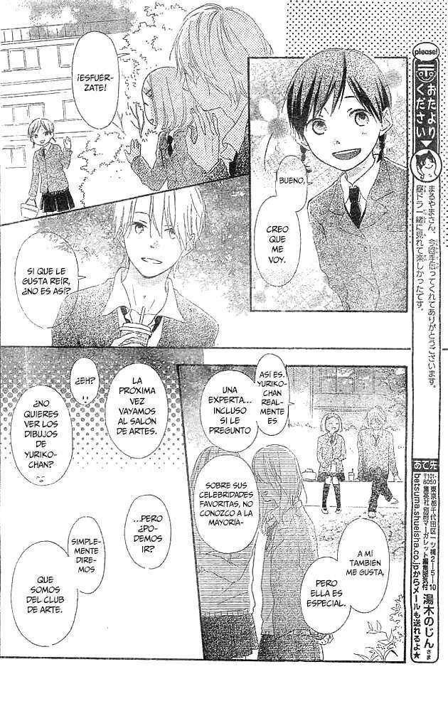 Capitulo 8 page 11