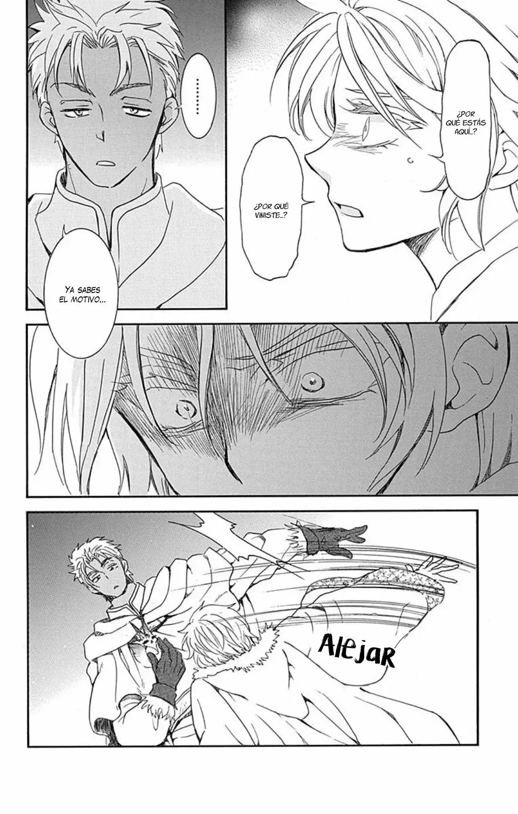 Capitulo 226 page 27