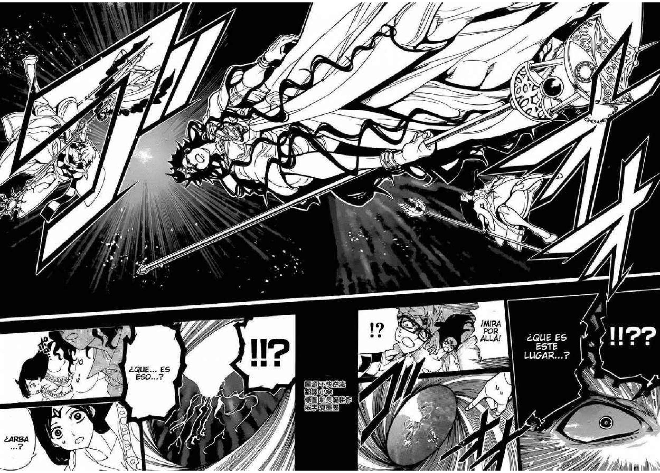Capitulo 231 page 16