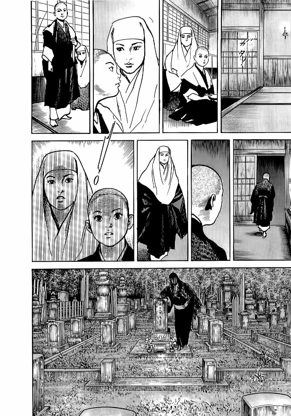 Capitulo 7 page 15