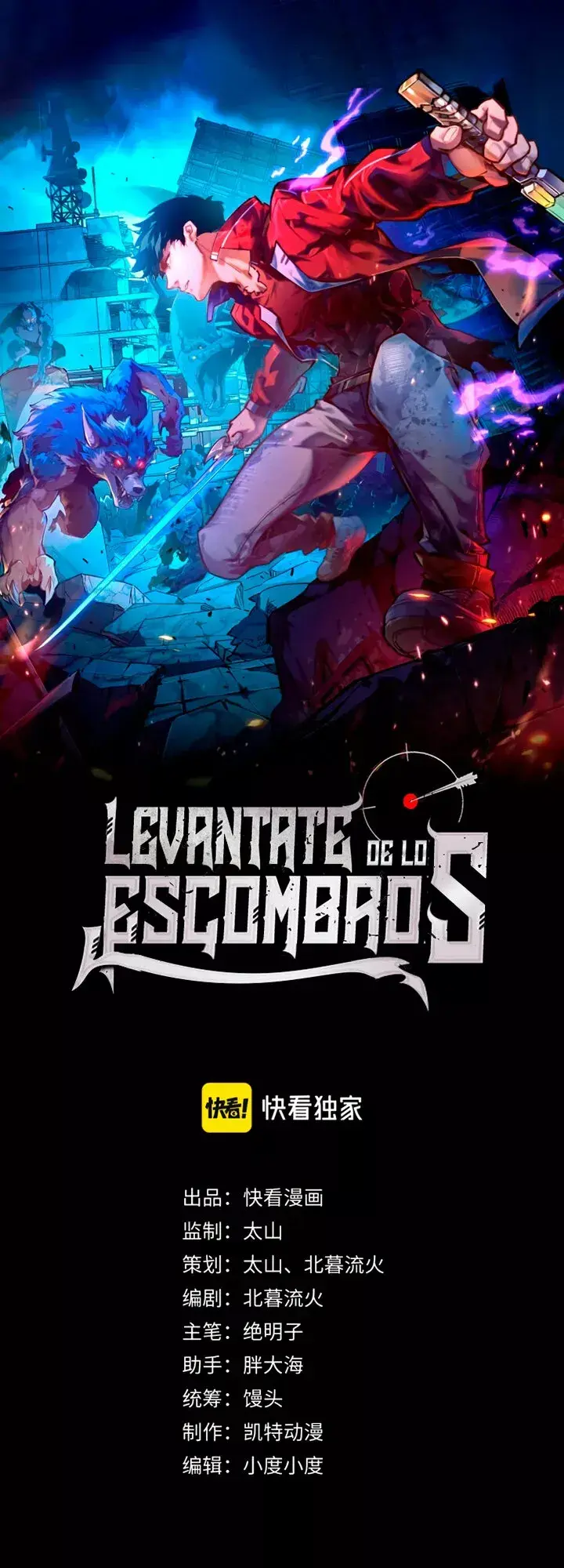 Capitulo 111 page 3