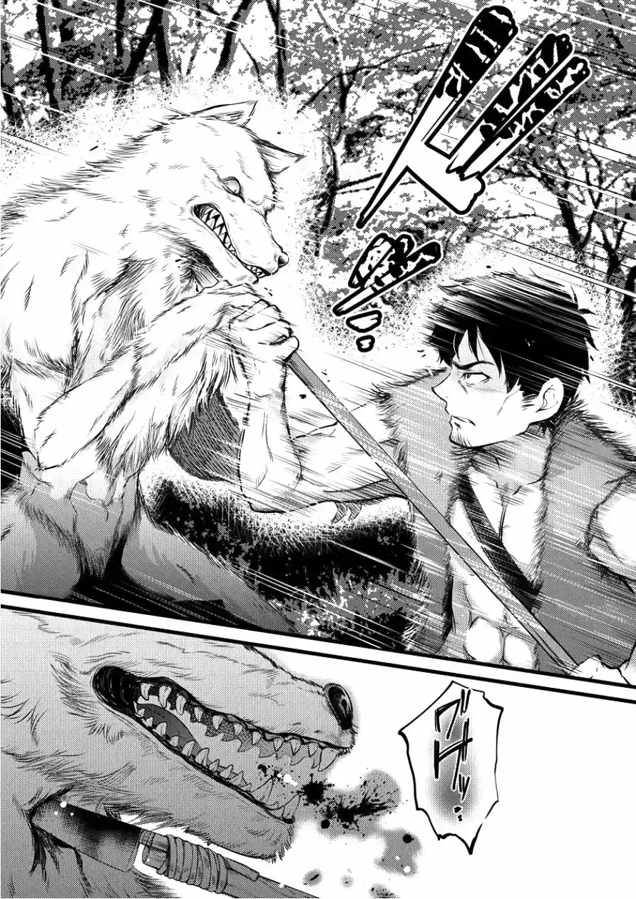 Capitulo 2 page 15