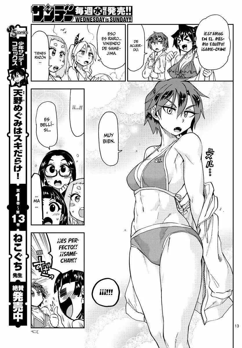 Capitulo 152 page 14