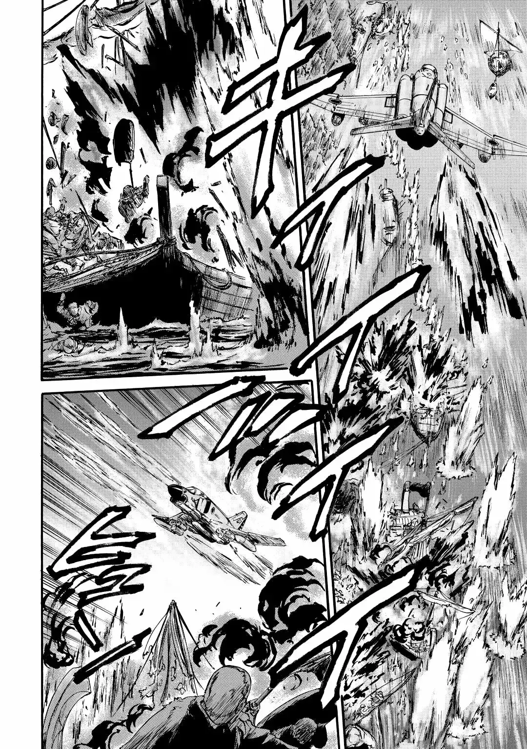 Capitulo 116 page 9