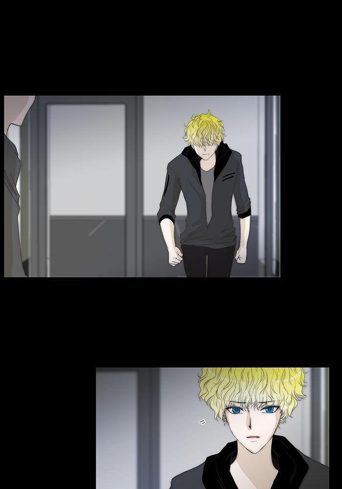 Capitulo 79 page 25