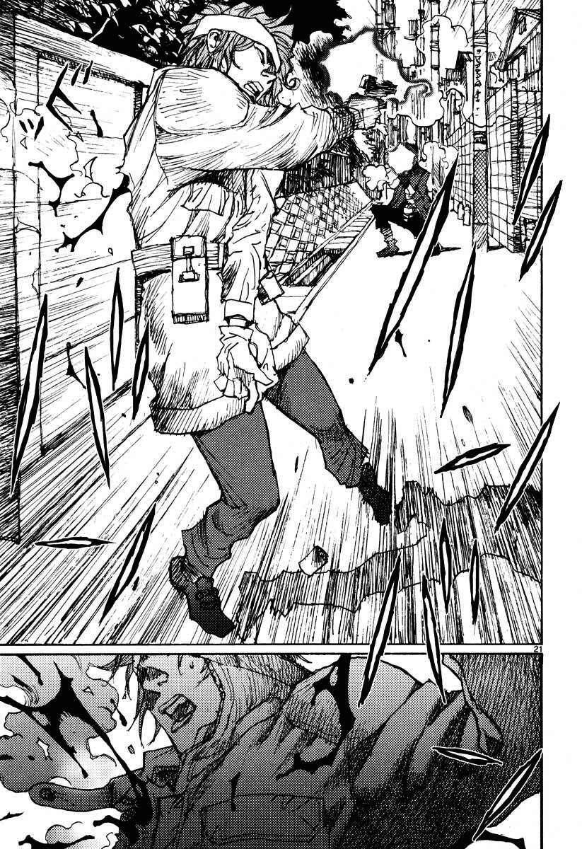 Capitulo 45 page 23