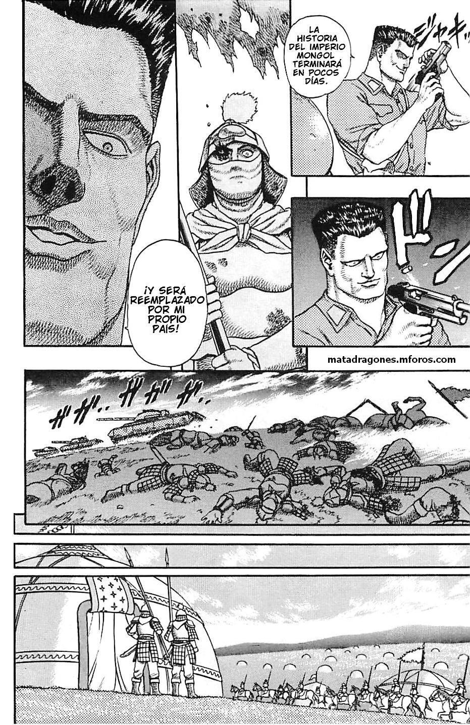 Capitulo 4 page 14