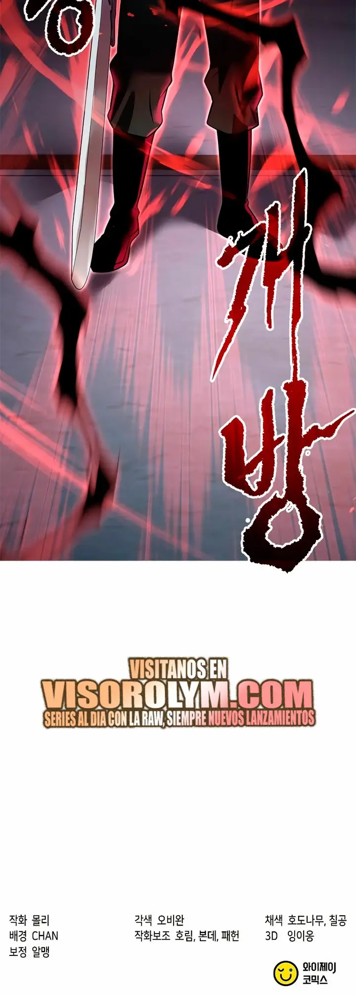 Capitulo 61 page 77