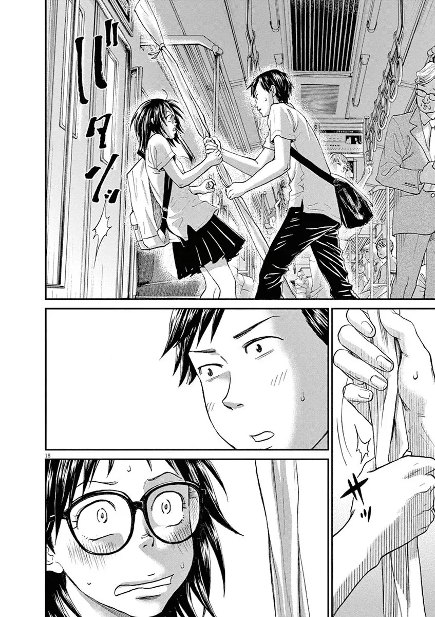 Capitulo 22 page 23