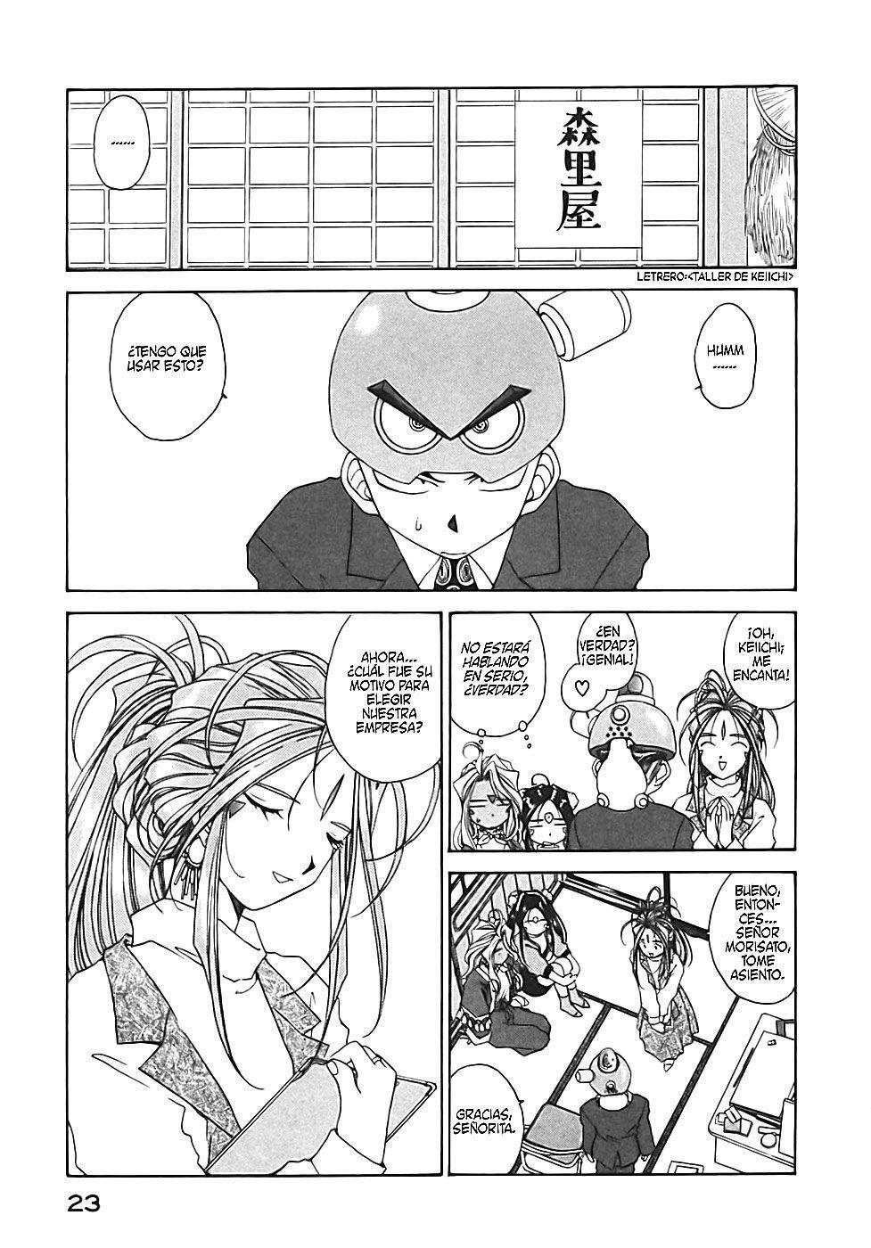 Capitulo 78 page 16