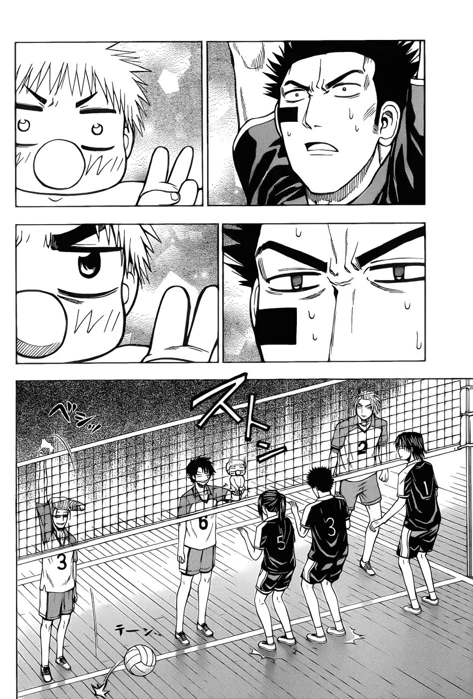 Capitulo 71 page 15