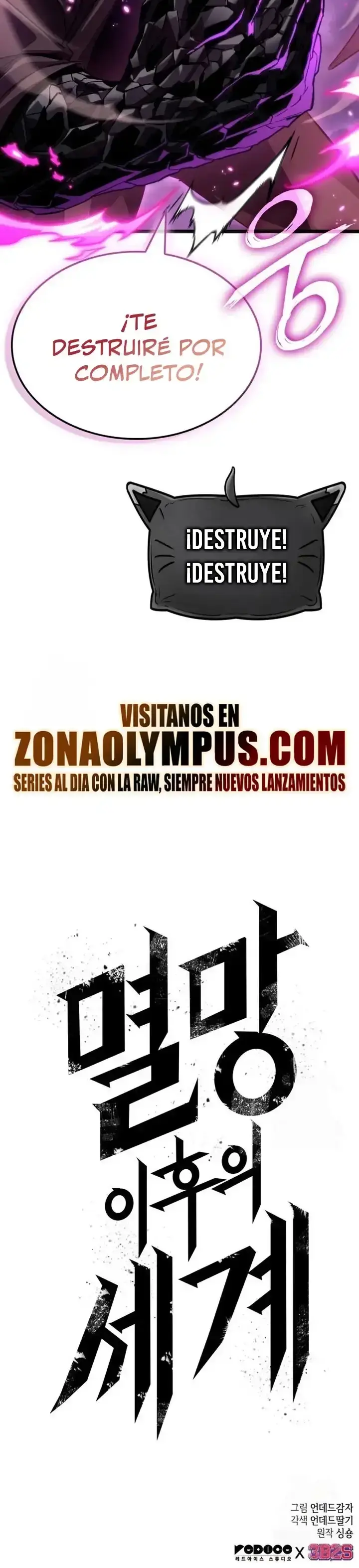 Capitulo 215 page 58