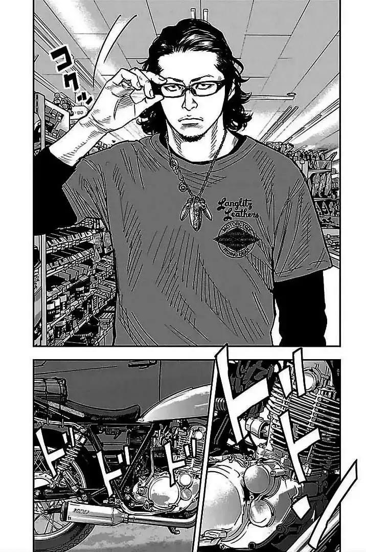 Capitulo 289 page 8