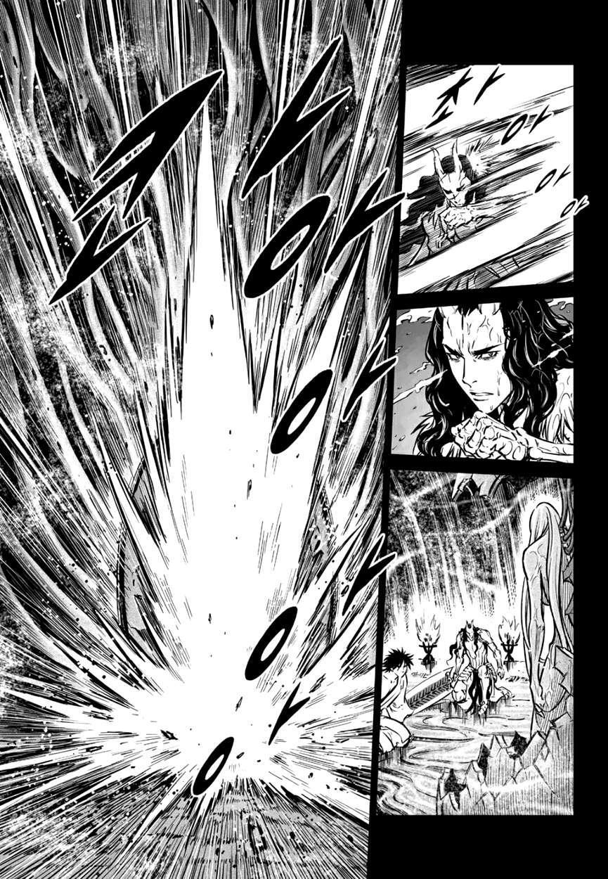 Capitulo 64 page 11