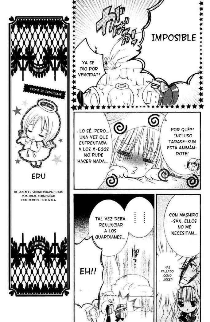Capitulo 17 page 4