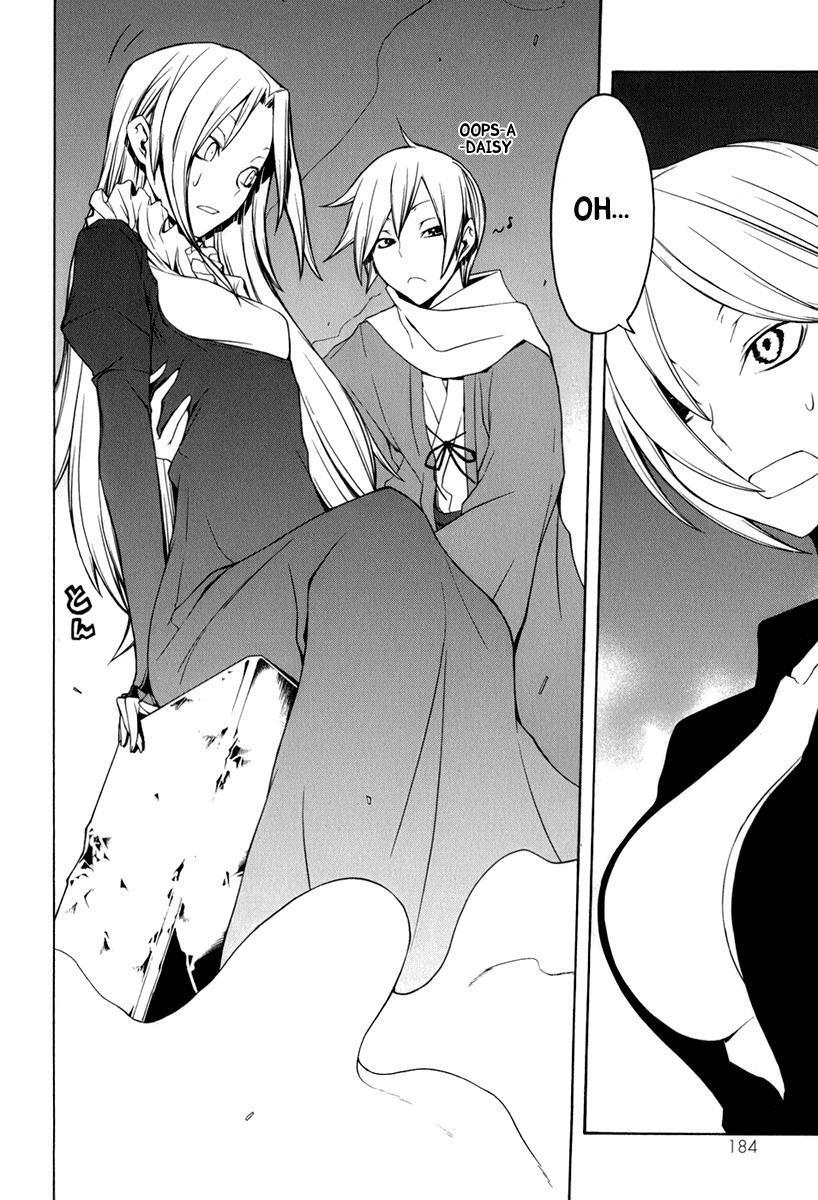 Capitulo 39 page 3