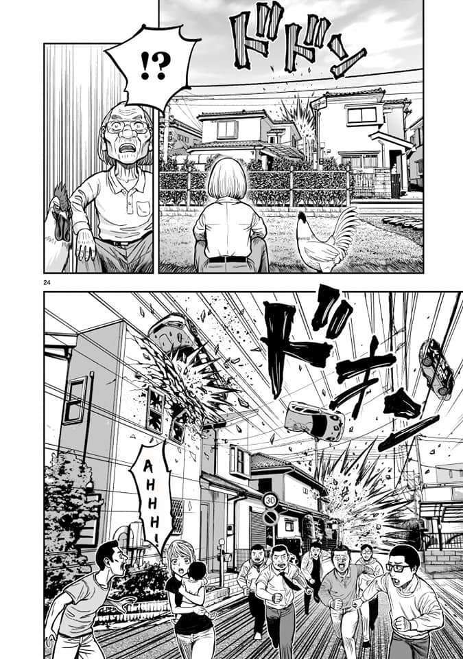 Capitulo 1 page 24