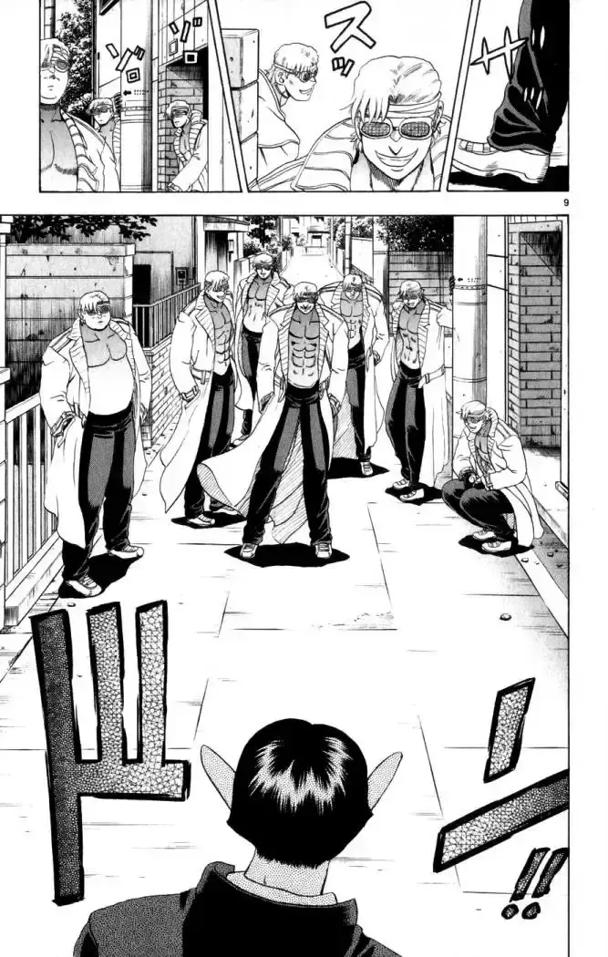 Capitulo 83 page 9