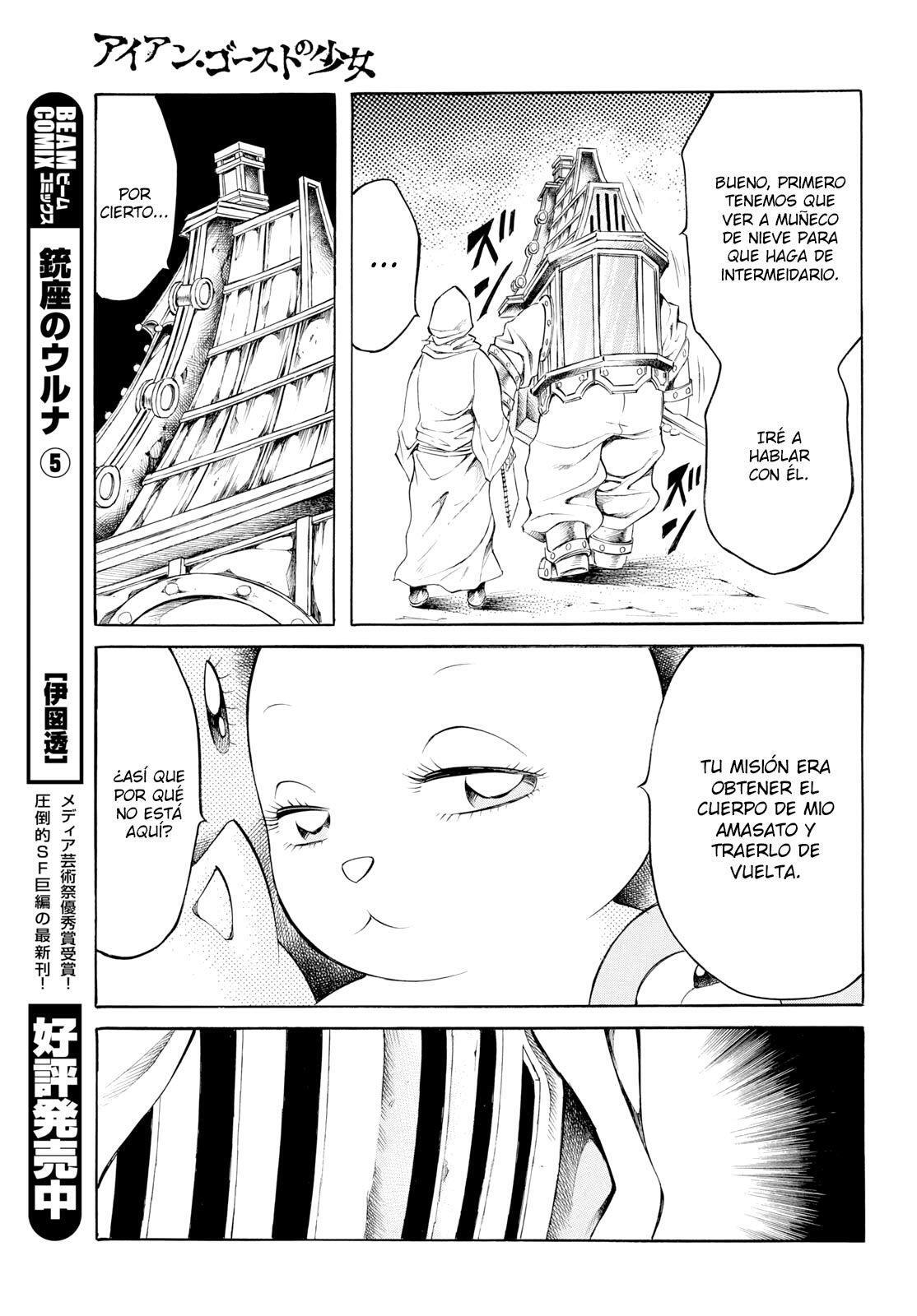 Capitulo 10 page 22