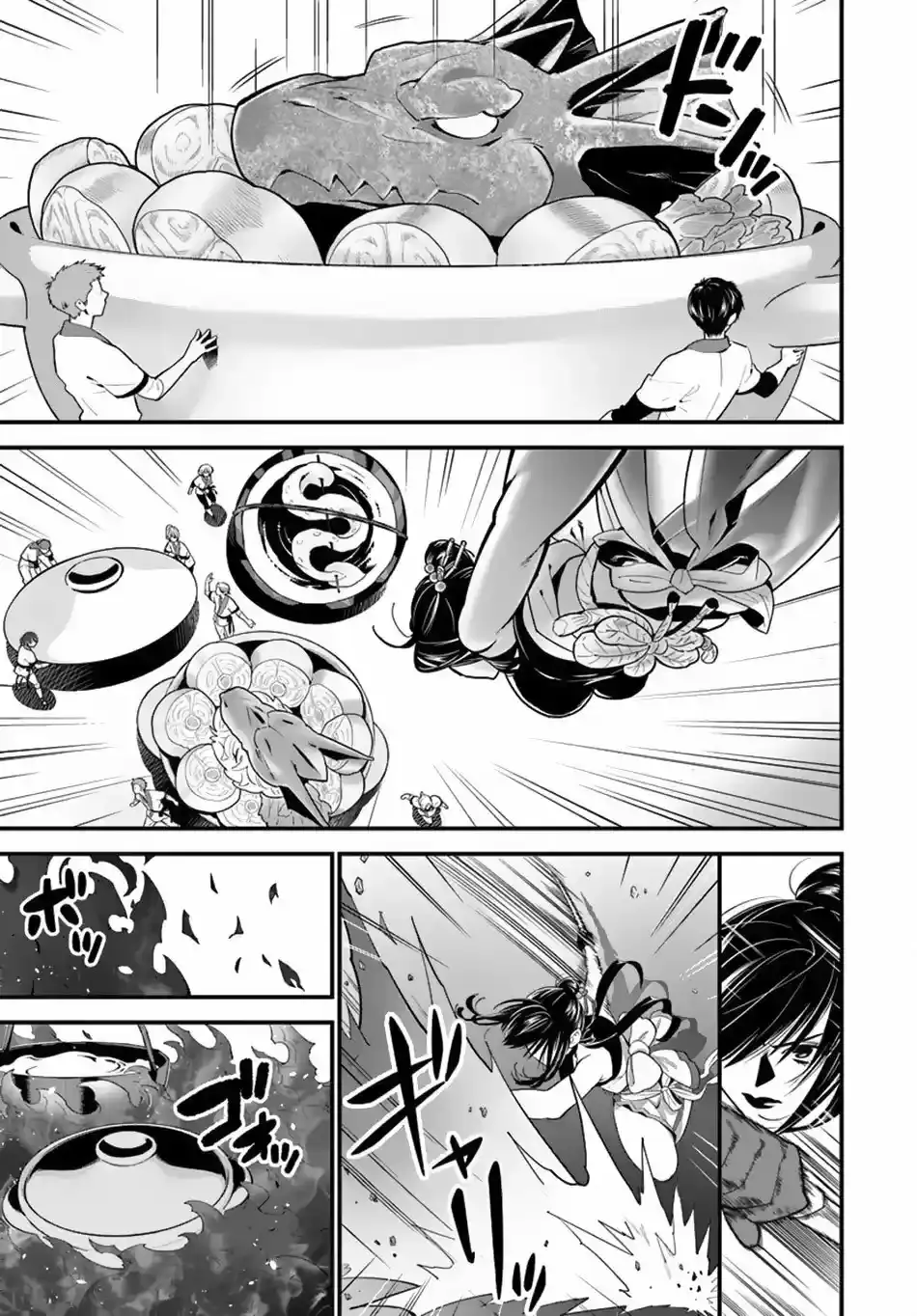 Capitulo 11 page 10