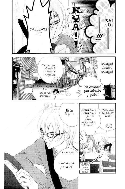 Capitulo 47 page 7