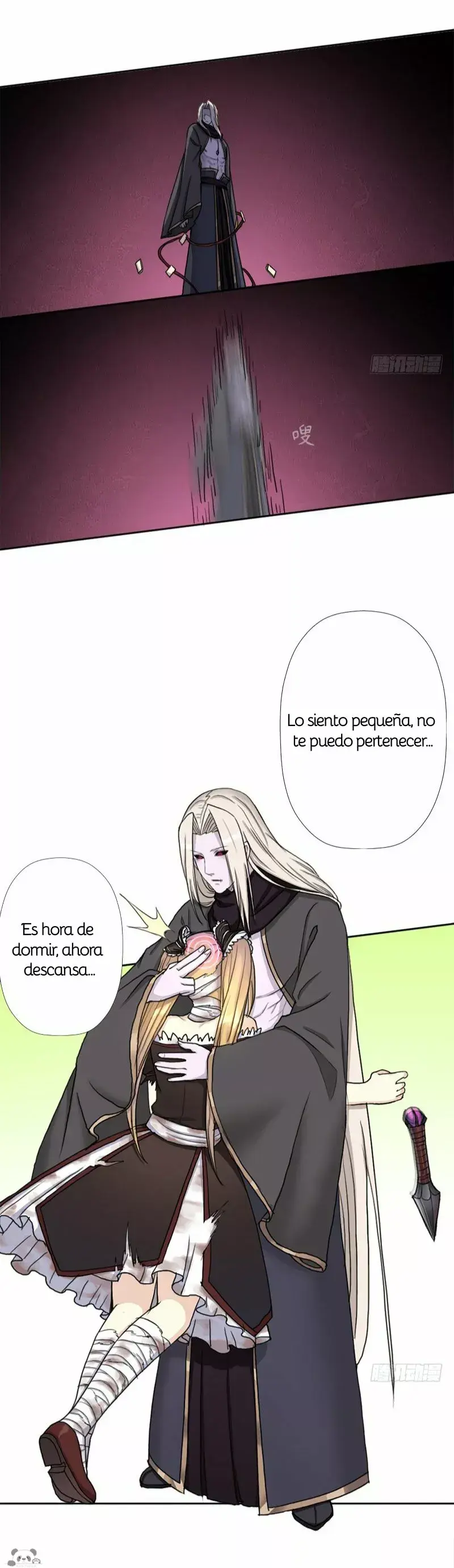 Capitulo 47 page 25