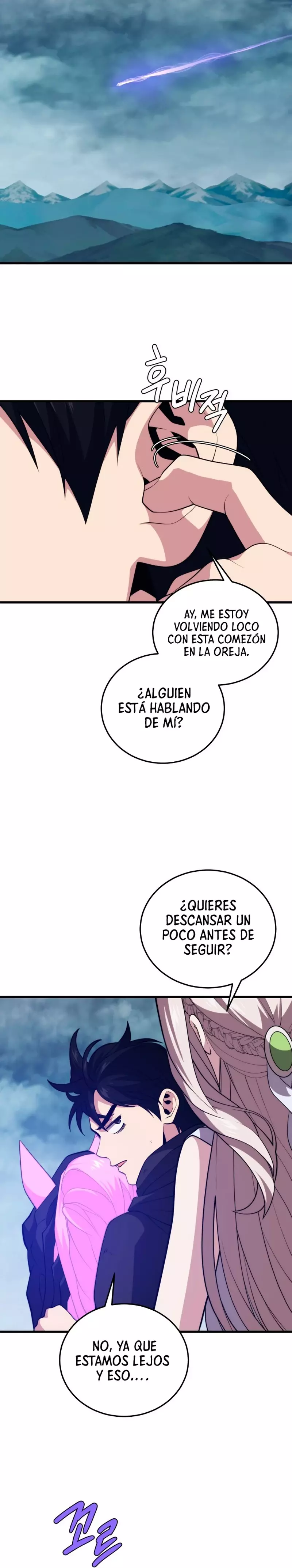 Capitulo 109 page 16