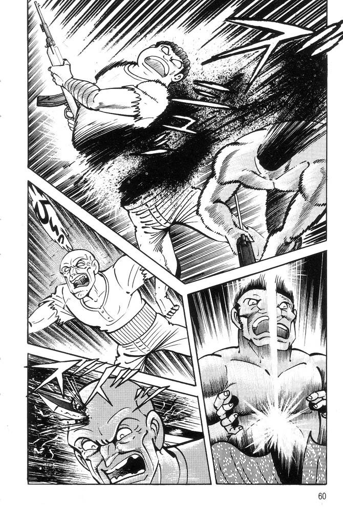 Capitulo 52 page 54