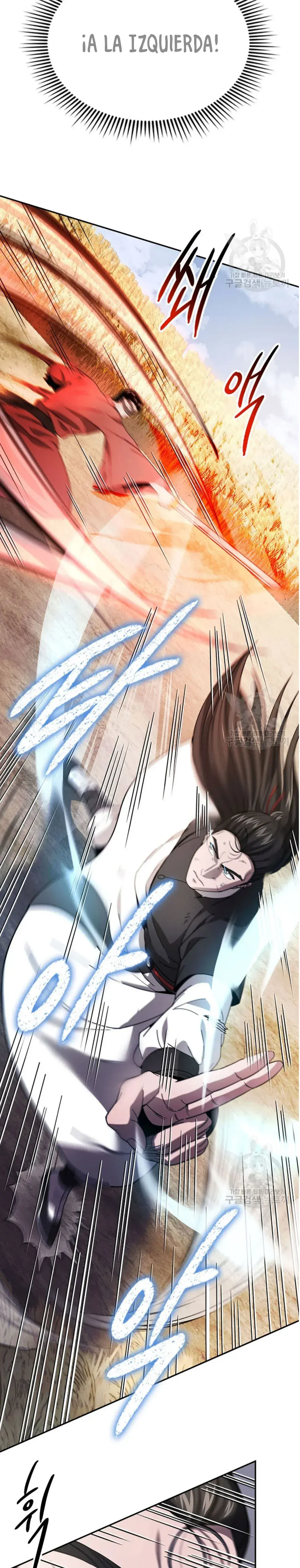Capitulo 121 page 4