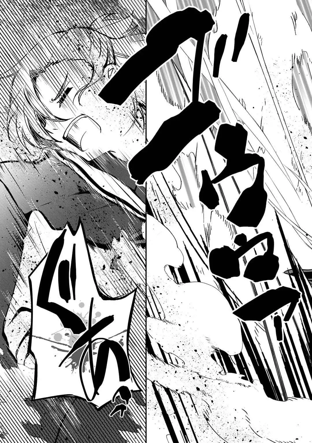 Capitulo 10 page 14