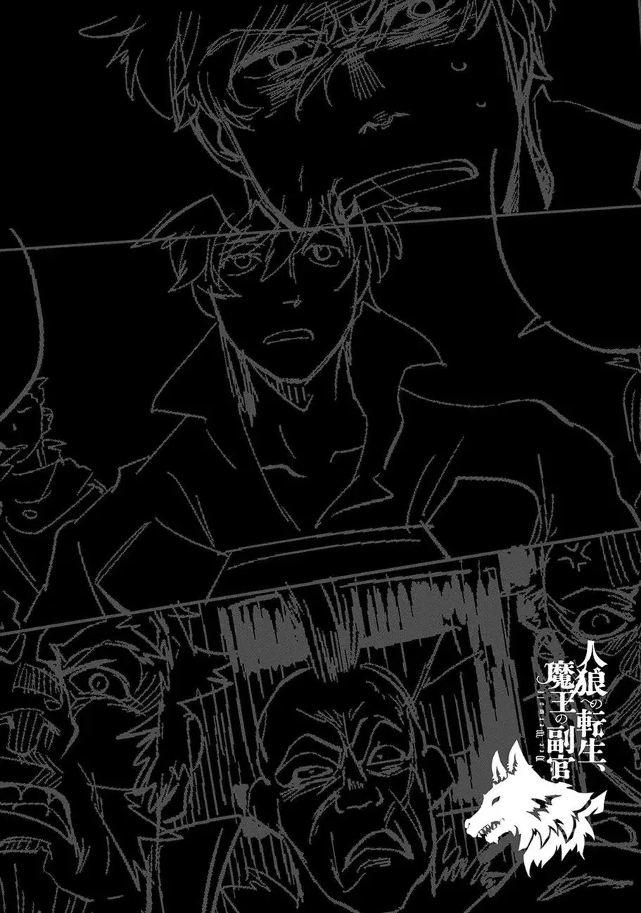Capitulo 6 page 14