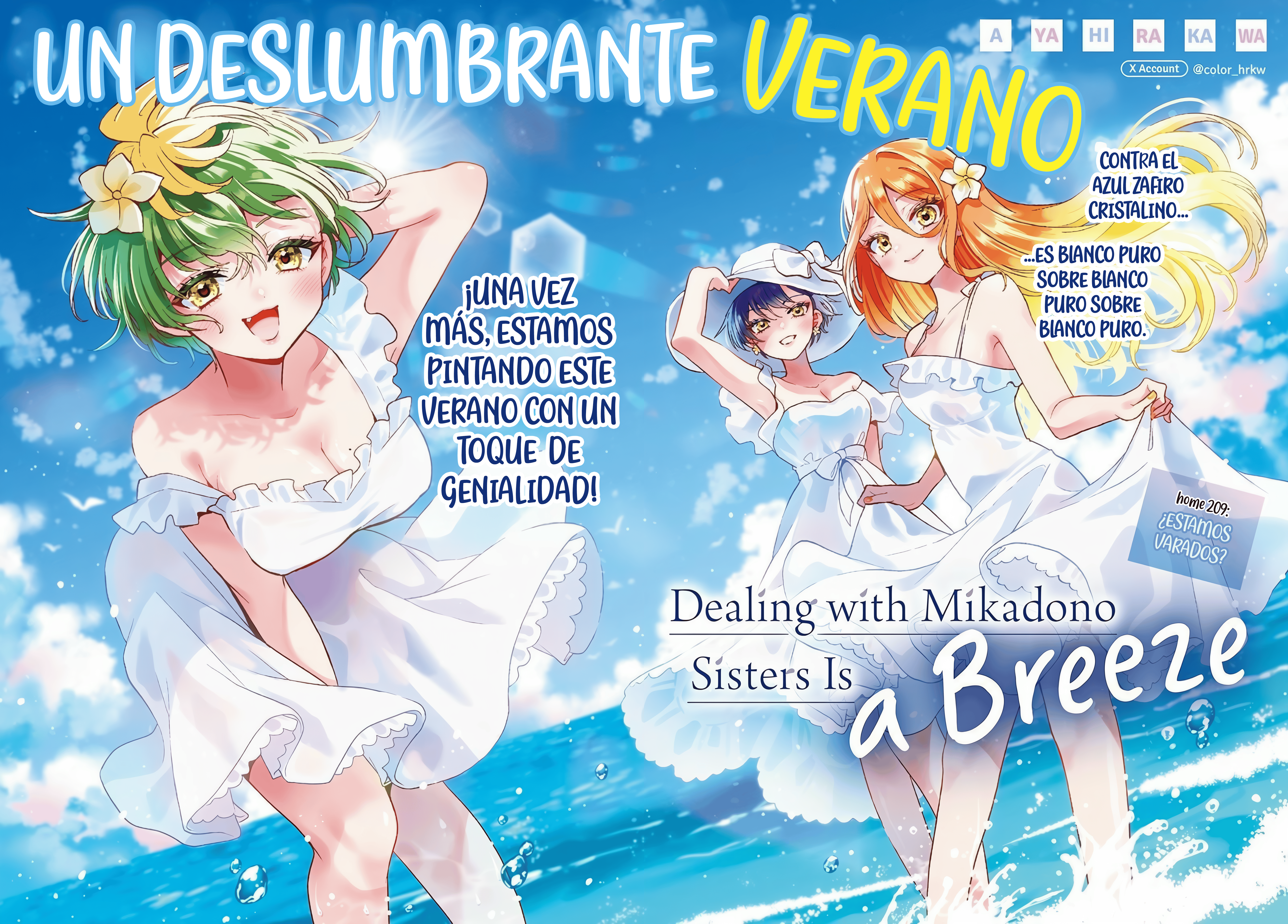 Capitulo 209 page 4